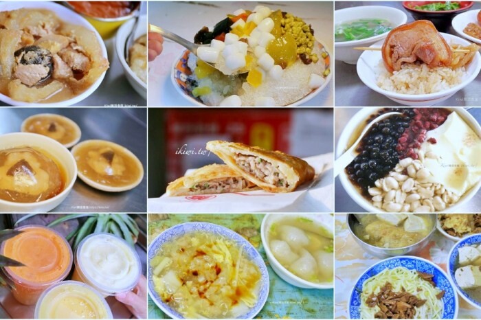 嘉義景點蓋婭莊園︱康倪時代美學生技園區，全台首座最美希臘城堡莊園.最美的廁所禮物盒.希臘神話場景網美拍