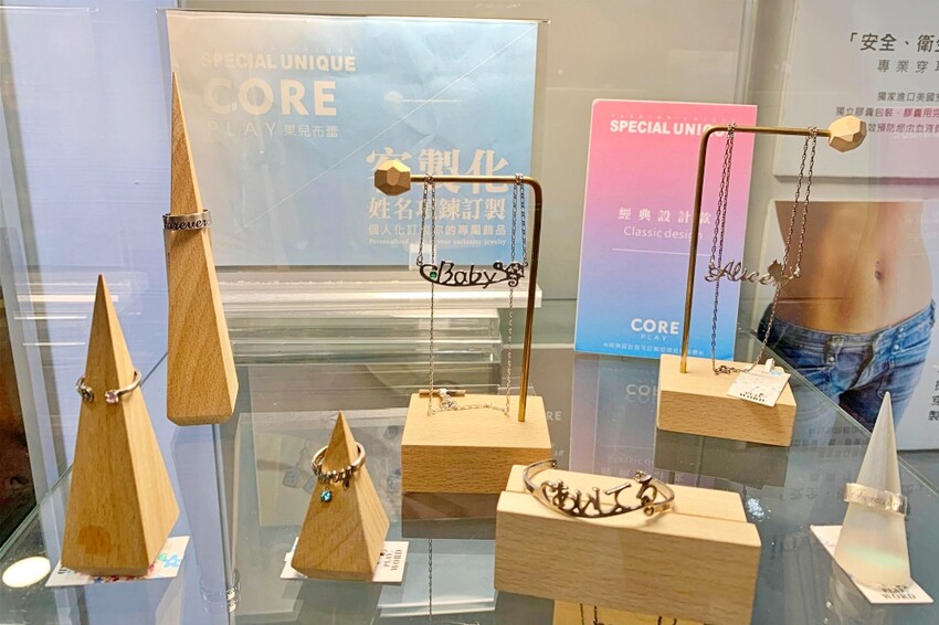 台中破銅爛鐵飾品店一中店︱原創純銀飾品～專業穿耳安全衛生，材質14k金.醫療鋼材質可選擇