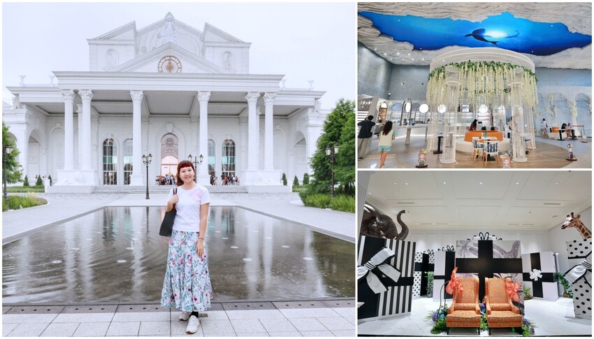 嘉義景點蓋婭莊園︱康倪時代美學生技園區，全台首座最美希臘城堡莊園.最美的廁所禮物盒.希臘神話場景網美拍