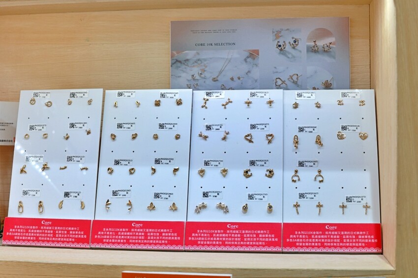 台中破銅爛鐵飾品店一中店︱原創純銀飾品～專業穿耳安全衛生，材質14k金.醫療鋼材質可選擇