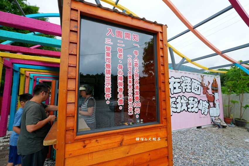 洄瀾灣休閒農場 ❙ 水豚君、狐獴、笑笑羊,還有小火車,花蓮洄 洄瀾灣休閒農場 ❙ 水豚君、狐獴、笑笑羊,還有小火車,花蓮洄