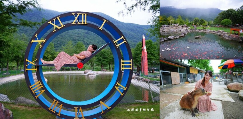 洄瀾灣休閒農場 ❙ 水豚君、狐獴、笑笑羊,還有小火車,花蓮洄 洄瀾灣休閒農場 ❙ 水豚君、狐獴、笑笑羊,還有小火車,花蓮洄