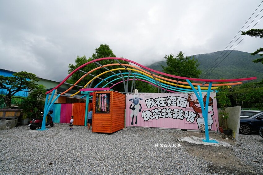 洄瀾灣休閒農場 ❙ 水豚君、狐獴、笑笑羊,還有小火車,花蓮洄 洄瀾灣休閒農場 ❙ 水豚君、狐獴、笑笑羊,還有小火車,花蓮洄