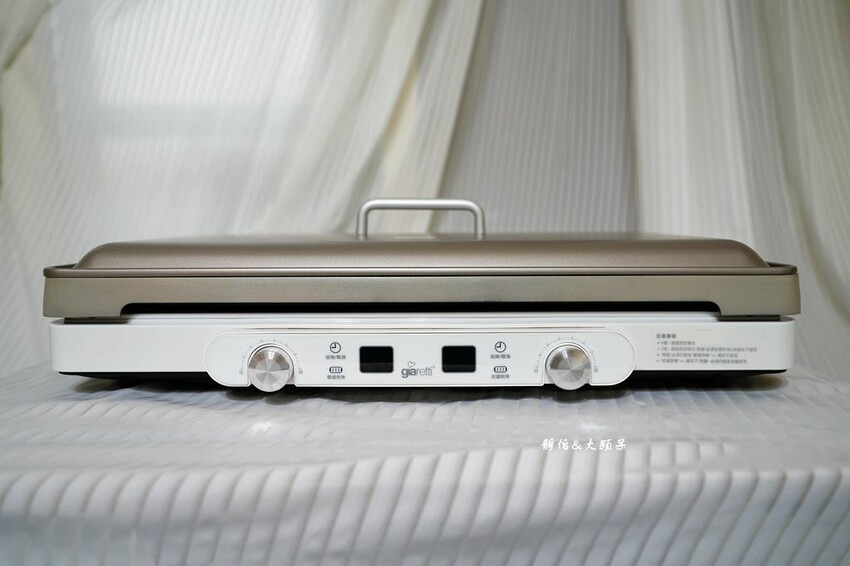 Giaretti 珈樂堤 IH多功能聚嗨爐，IH爐+超大烤盤