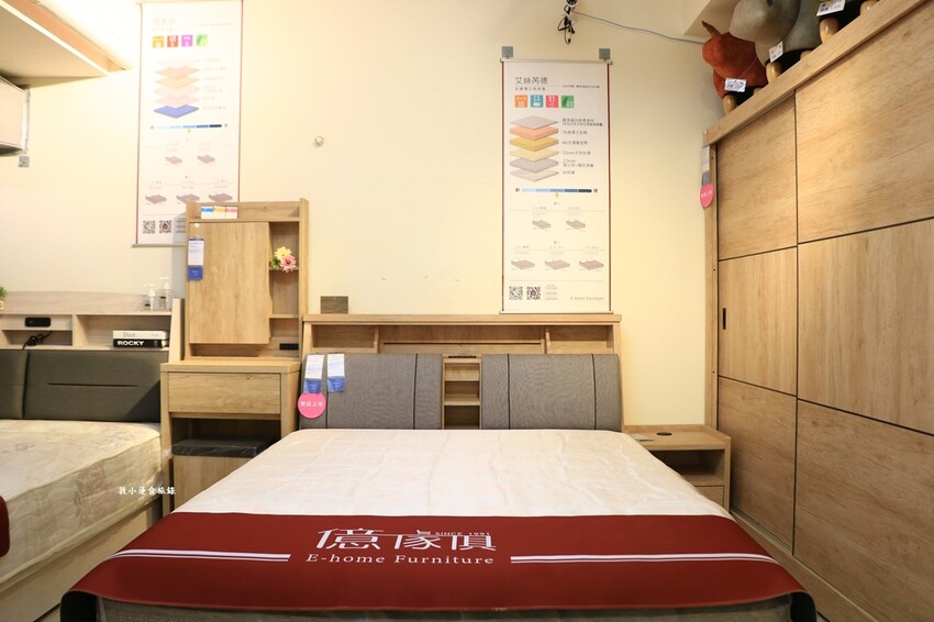 【新北家具推薦】億家具批發倉庫 五股門市‧全台連鎖14家門市，平價客製化沙發，時尚精品就在億家俱 - 敦 小 蓮の食旅錄