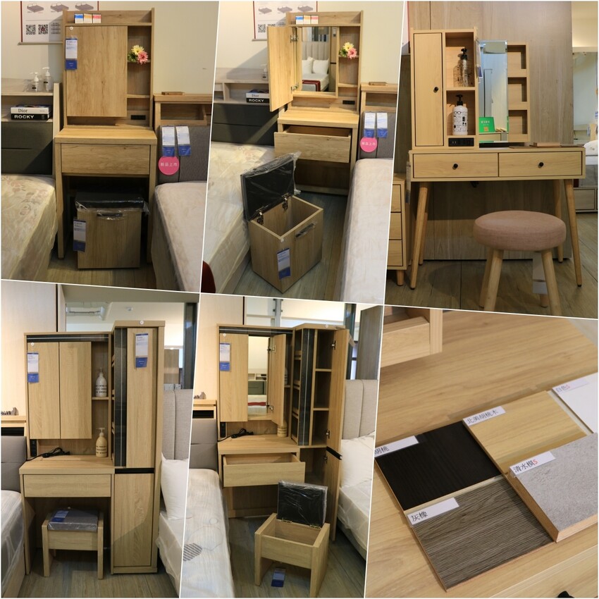 【新北家具推薦】億家具批發倉庫 五股門市‧全台連鎖14家門市，平價客製化沙發，時尚精品就在億家俱 - 敦 小 蓮の食旅錄