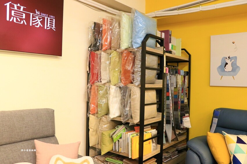 【新北家具推薦】億家具批發倉庫 五股門市‧全台連鎖14家門市，平價客製化沙發，時尚精品就在億家俱 - 敦 小 蓮の食旅錄