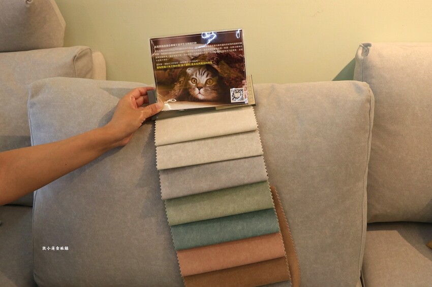 【新北家具推薦】億家具批發倉庫 五股門市‧全台連鎖14家門市，平價客製化沙發，時尚精品就在億家俱 - 敦 小 蓮の食旅錄