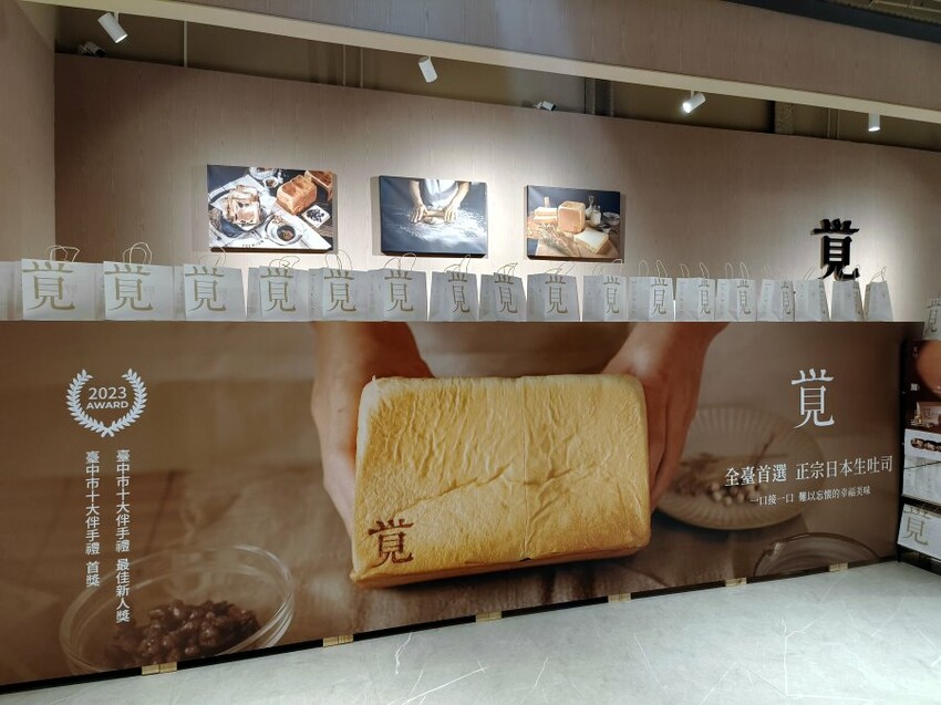 【新店】裕隆城．美食、餐廳懶人包!停車、交通整理!