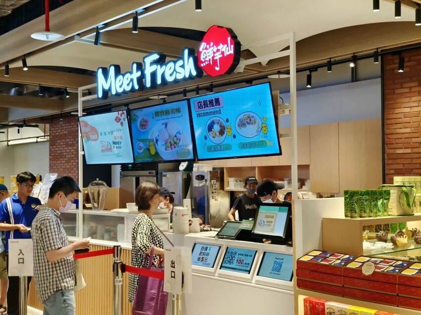 【新店】裕隆城．美食、餐廳懶人包!停車、交通整理!