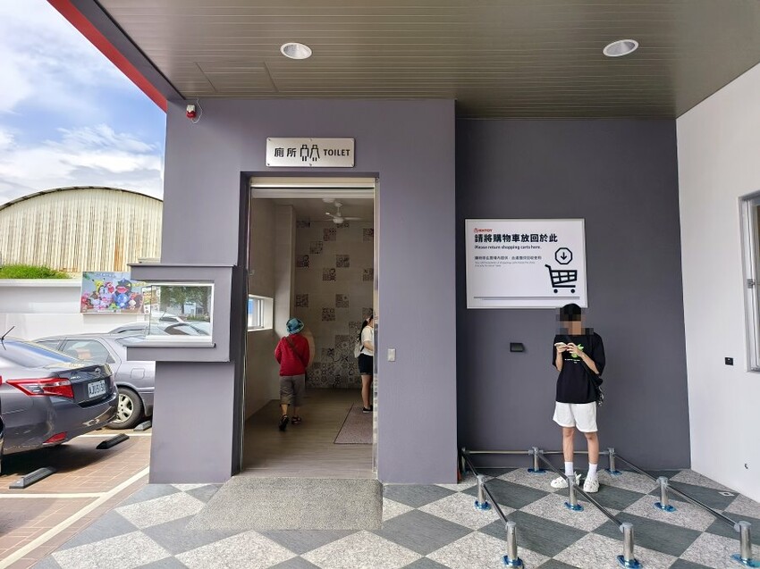 【嘉義旅遊】KHTOY絨毛玩偶旗艦館．超夯娃娃好拍又好買!