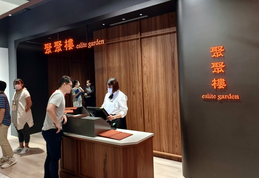 【新店】裕隆城．美食、餐廳懶人包!停車、交通整理!