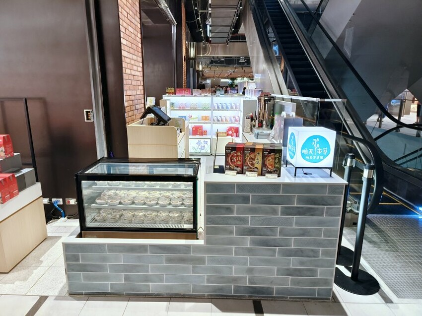 【新店】裕隆城．美食、餐廳懶人包!停車、交通整理!