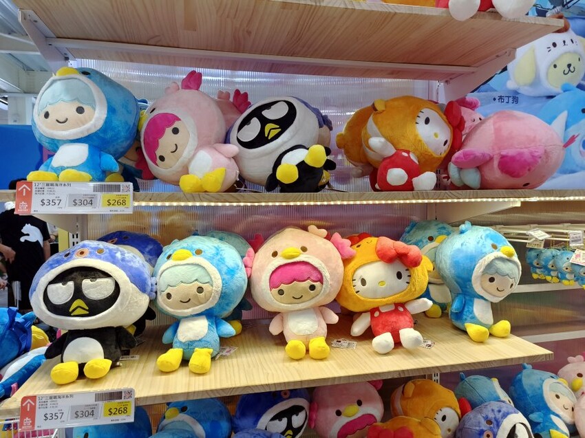 【嘉義旅遊】KHTOY絨毛玩偶旗艦館．超夯娃娃好拍又好買!