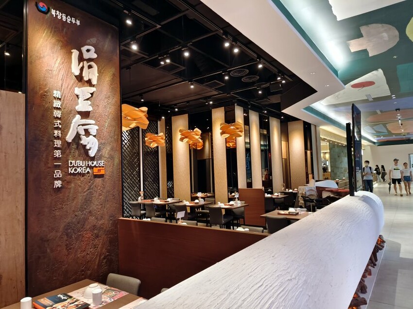 【新店】裕隆城．美食、餐廳懶人包!停車、交通整理!