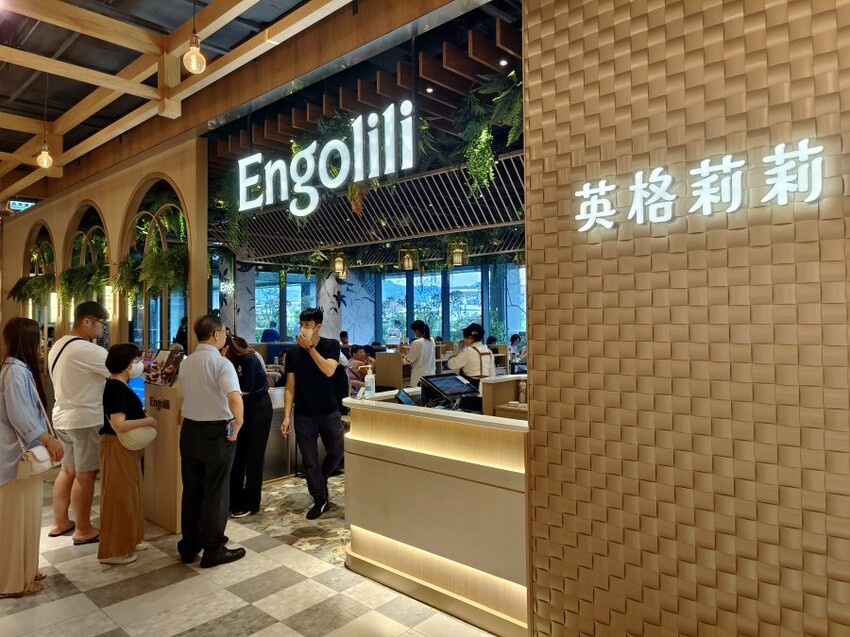 【新店】裕隆城．美食、餐廳懶人包!停車、交通整理!