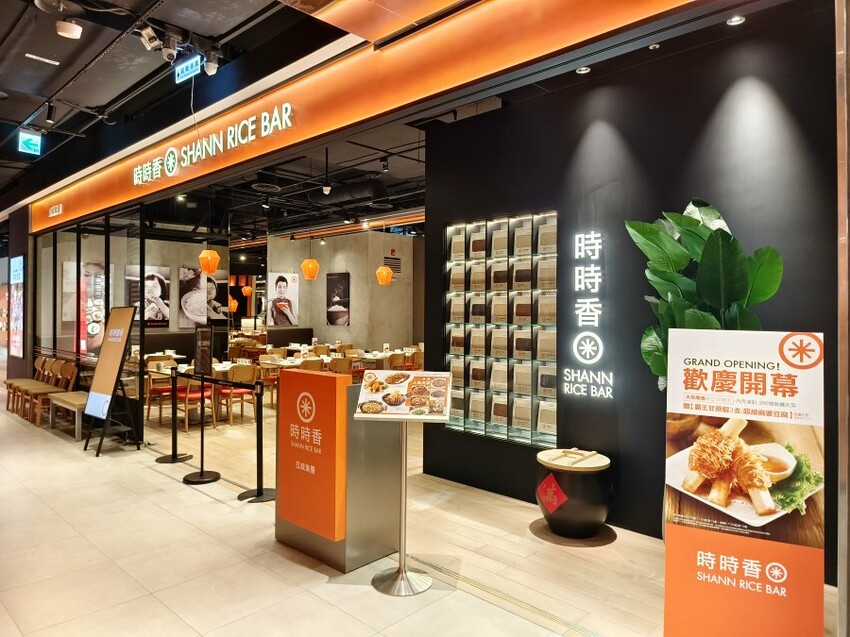 【新店】裕隆城．美食、餐廳懶人包!停車、交通整理!