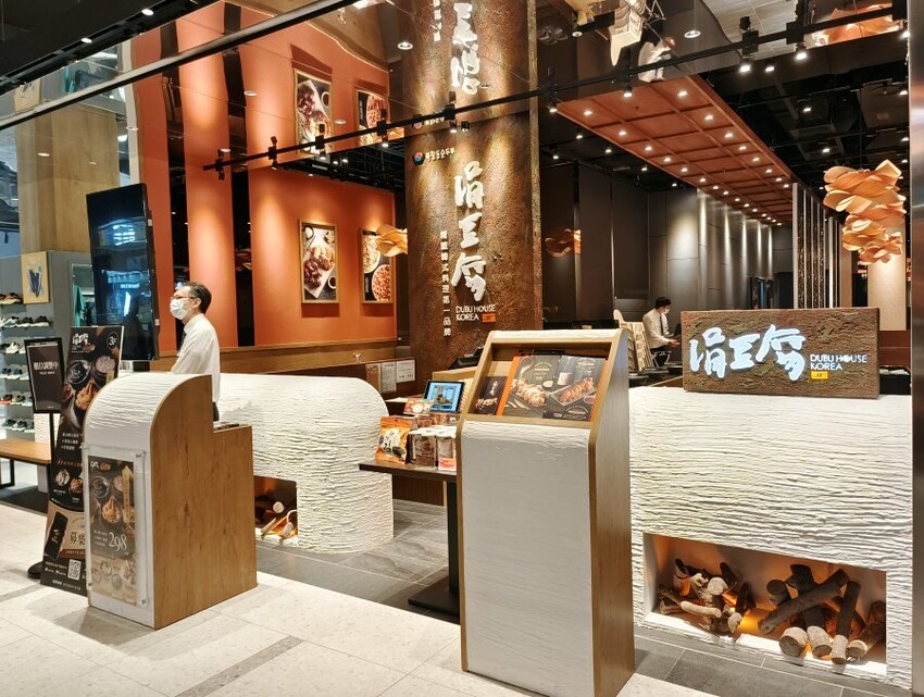 【新店】裕隆城．美食、餐廳懶人包!停車、交通整理!