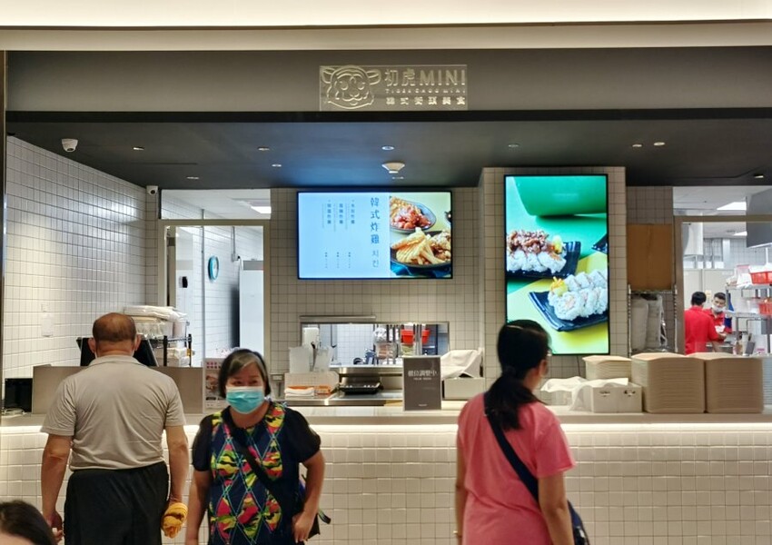 【新店】裕隆城．美食、餐廳懶人包!停車、交通整理!