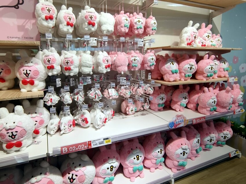 【嘉義旅遊】KHTOY絨毛玩偶旗艦館．超夯娃娃好拍又好買!