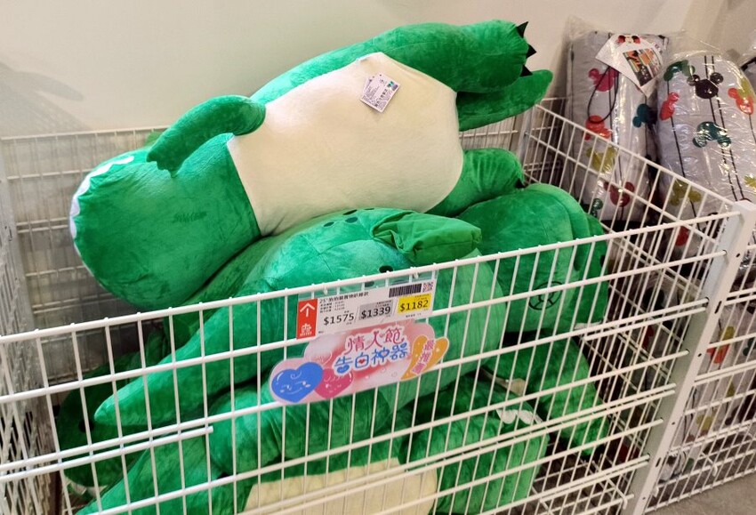 【嘉義旅遊】KHTOY絨毛玩偶旗艦館．超夯娃娃好拍又好買!