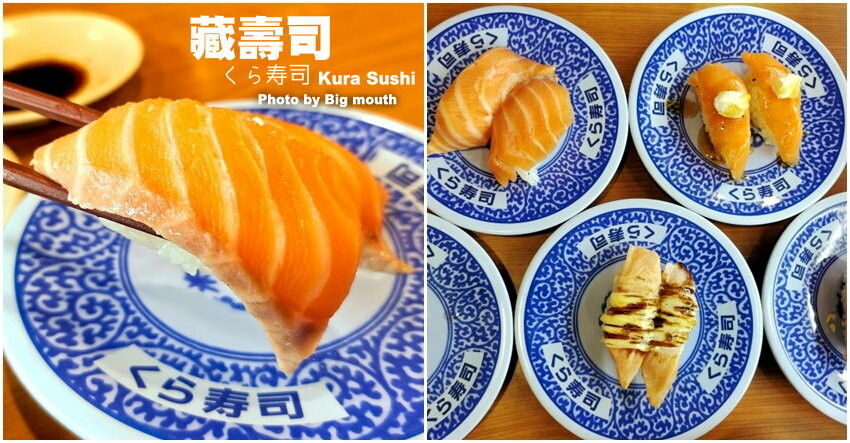 【新店】裕隆城．美食、餐廳懶人包!停車、交通整理!