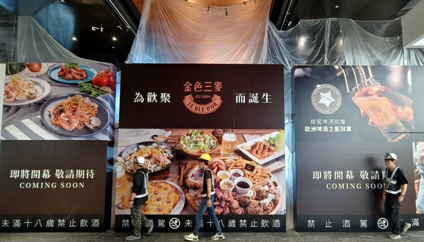 【新店】裕隆城．美食、餐廳懶人包!停車、交通整理!