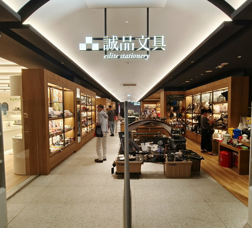 【新店】裕隆城．美食、餐廳懶人包!停車、交通整理!