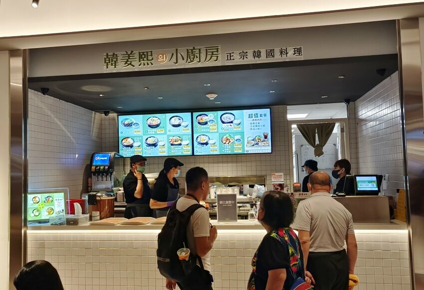 【新店】裕隆城．美食、餐廳懶人包!停車、交通整理!