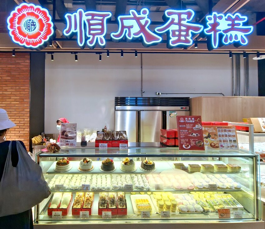 【新店】裕隆城．美食、餐廳懶人包!停車、交通整理!