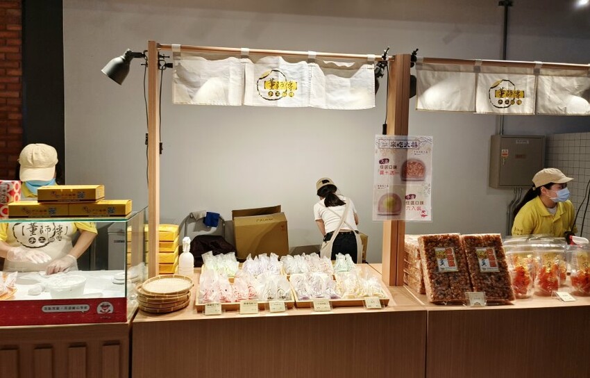 【新店】裕隆城．美食、餐廳懶人包!停車、交通整理!