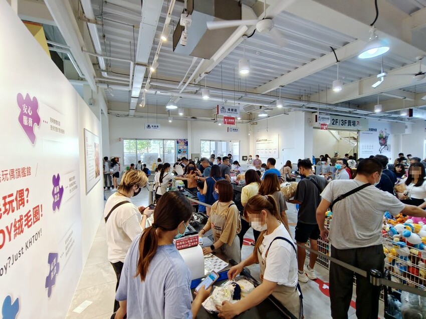【嘉義旅遊】KHTOY絨毛玩偶旗艦館．超夯娃娃好拍又好買!