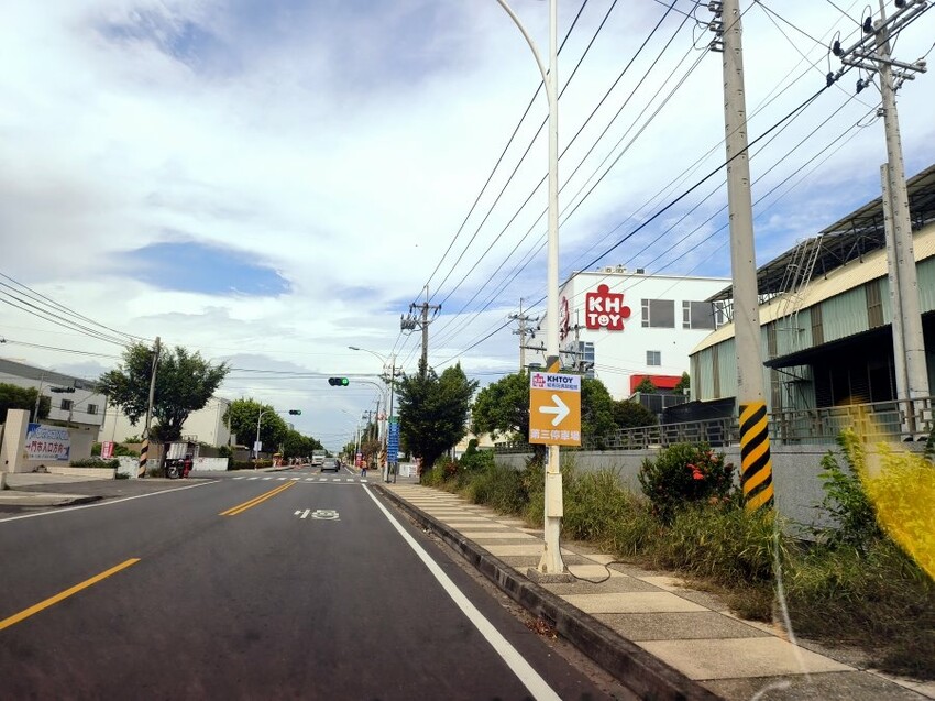 【嘉義旅遊】KHTOY絨毛玩偶旗艦館．超夯娃娃好拍又好買!