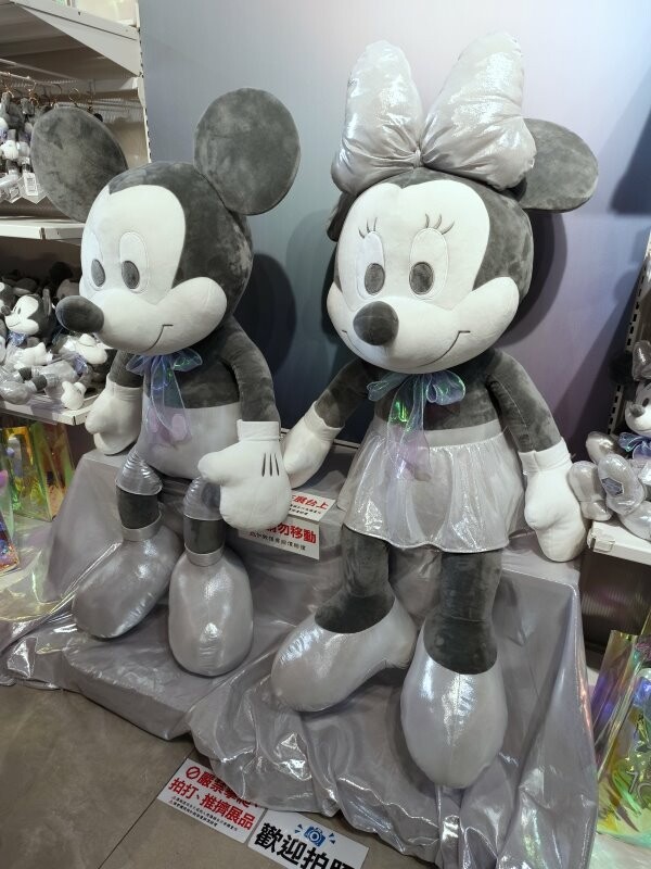 【嘉義旅遊】KHTOY絨毛玩偶旗艦館．超夯娃娃好拍又好買!