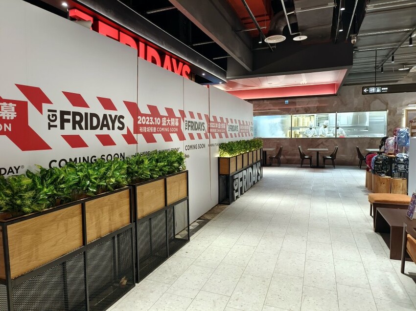 【新店】裕隆城．美食、餐廳懶人包!停車、交通整理!