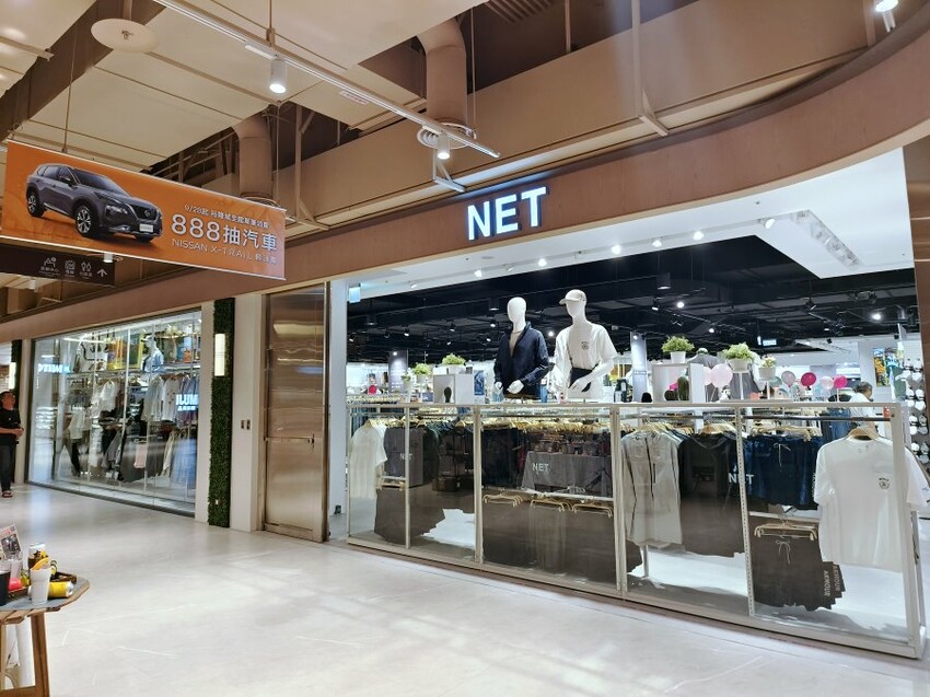 【新店】裕隆城．美食、餐廳懶人包!停車、交通整理!