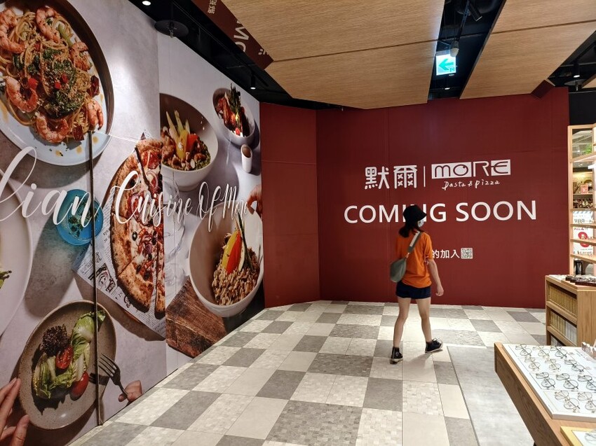 【新店】裕隆城．美食、餐廳懶人包!停車、交通整理!