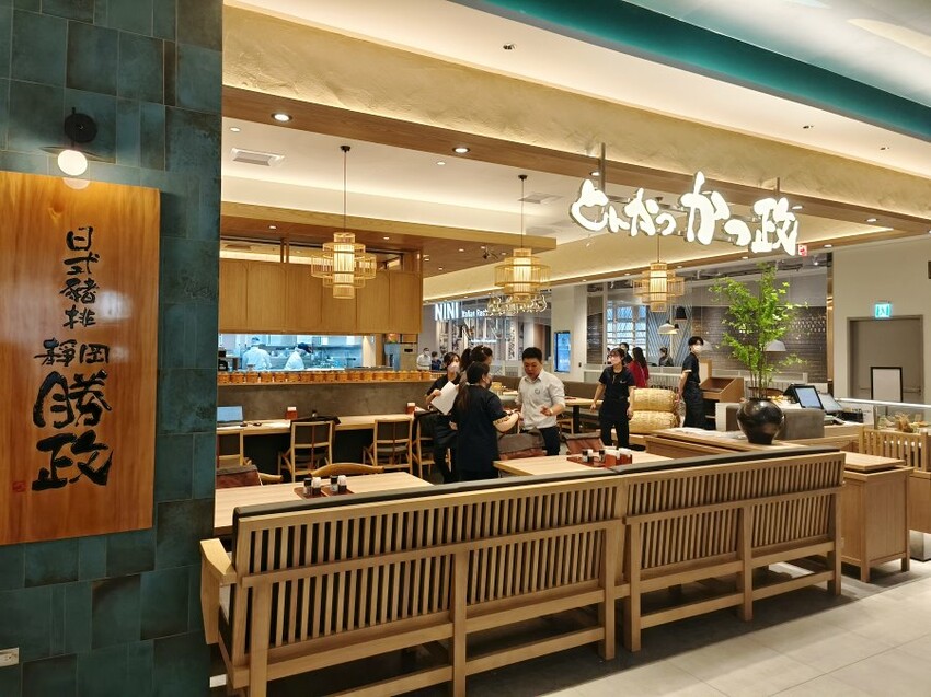 【新店】裕隆城．美食、餐廳懶人包!停車、交通整理!