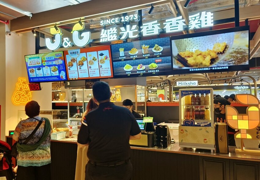 【新店】裕隆城．美食、餐廳懶人包!停車、交通整理!