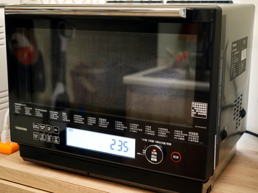 【食譜】三色蛋做法．家常料理新手也可以很成功!