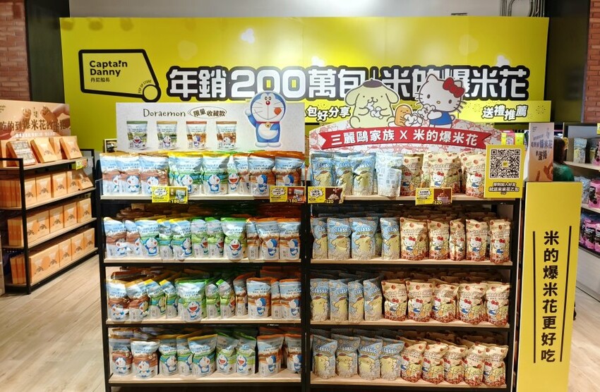 【新店】裕隆城．美食、餐廳懶人包!停車、交通整理!