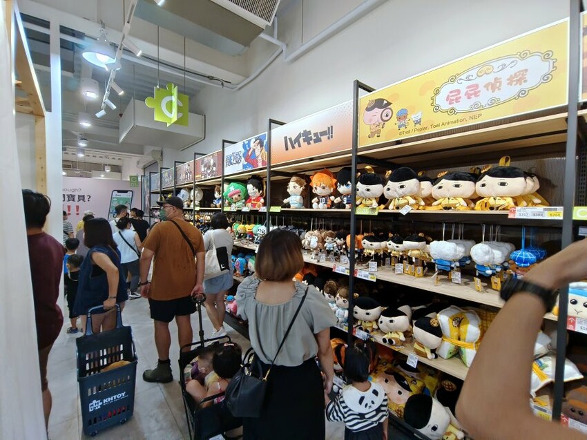 【嘉義旅遊】KHTOY絨毛玩偶旗艦館．超夯娃娃好拍又好買!