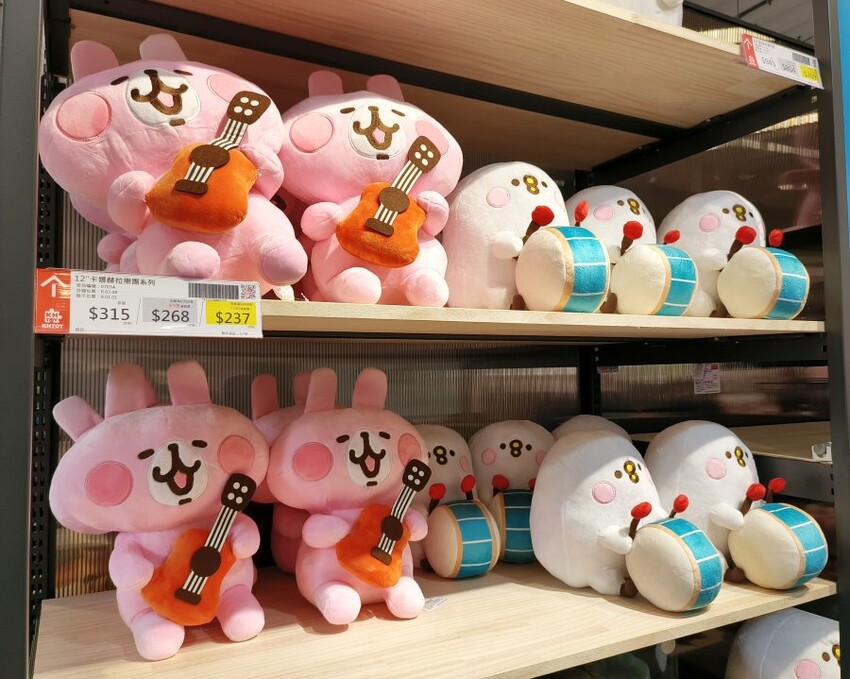 【嘉義旅遊】KHTOY絨毛玩偶旗艦館．超夯娃娃好拍又好買!