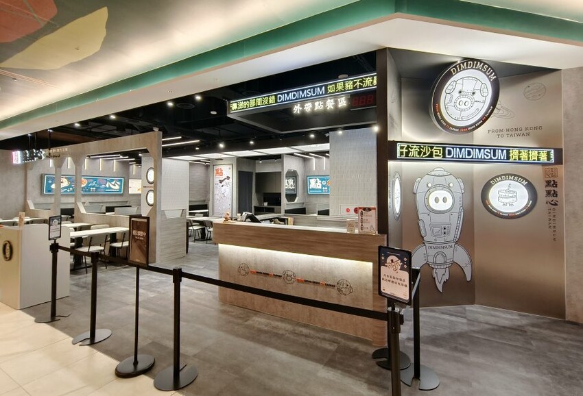 【新店】裕隆城．美食、餐廳懶人包!停車、交通整理!