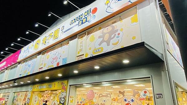 大IMG_6060.jpeg 大IMG_6060.jpeg