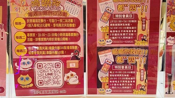 大IMG_6050.jpeg 大IMG_6050.jpeg