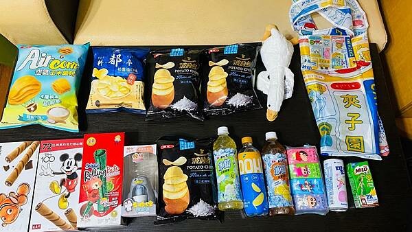 大IMG_6088.jpeg 大IMG_6088.jpeg