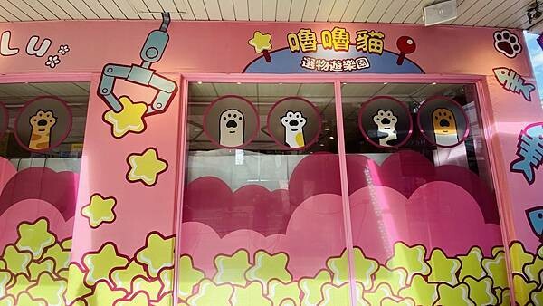 大IMG_6364.jpeg 大IMG_6364.jpeg