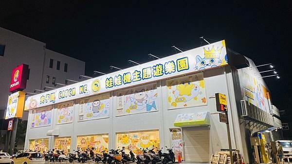 大IMG_6058.jpeg 大IMG_6058.jpeg