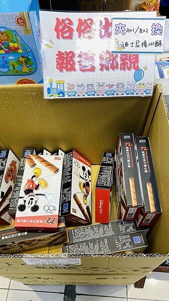 大IMG_6066.jpeg 大IMG_6066.jpeg